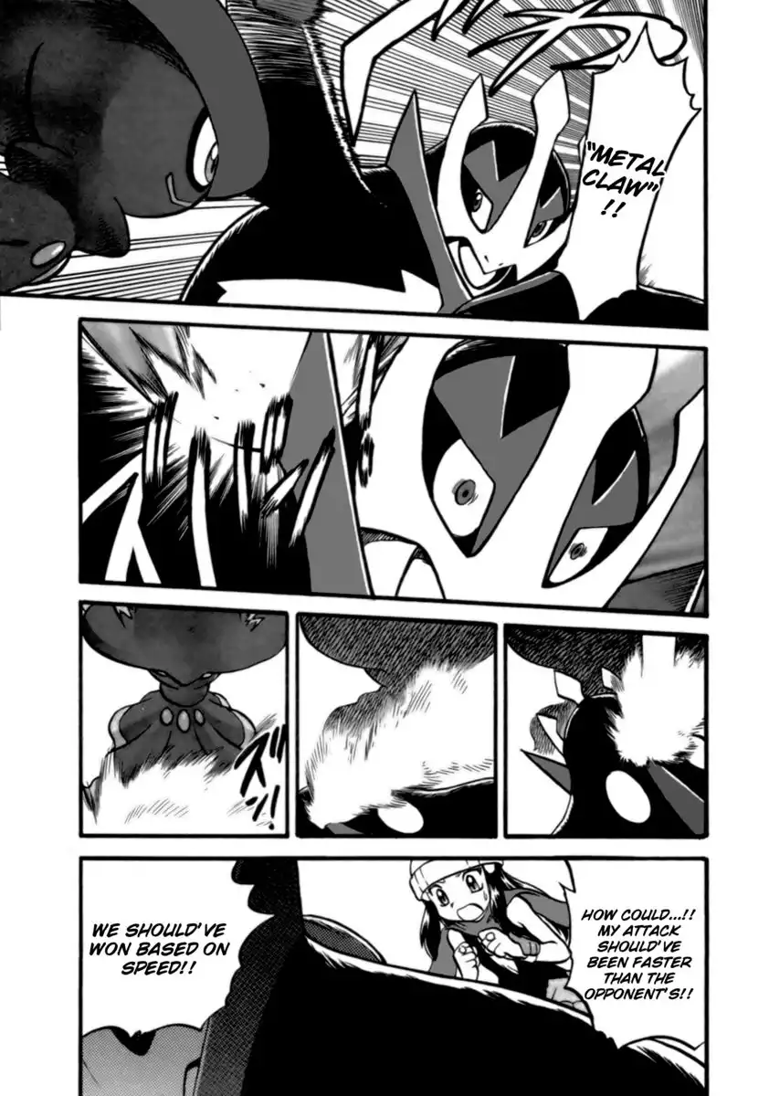 Pokemon Adventures Chapter 372 15